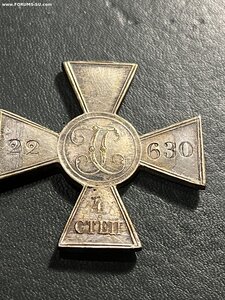 ЗОВО 4ст 22630 раненый