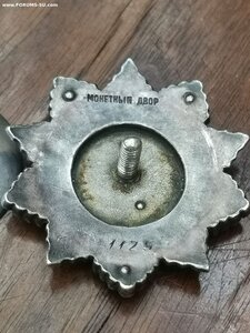 орден Кутузова 2 ст