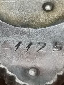 орден Кутузова 2 ст