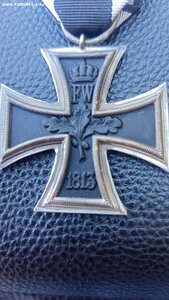 ЖК2 кл. ПМВ. 2 клейма на кольце.СОХРАН.