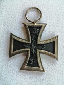 ЖК2 кл. ПМВ. 2 клейма на кольце.СОХРАН.