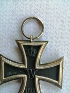 ЖК2 кл. ПМВ. 2 клейма на кольце.СОХРАН.