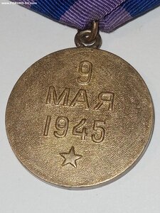 Прага ( военная.)