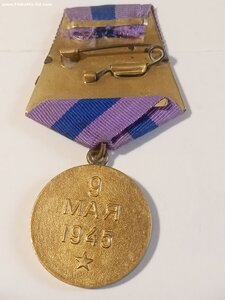 Прага ( военная.)