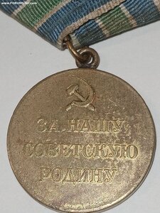 Заполярье ( военное.)