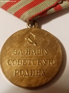 Москва (  военная.) Сохран