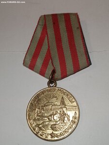 Москва (  военная.) Сохран