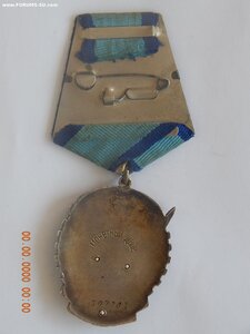 ТКЗ № 307703 .