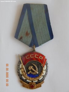 ТКЗ № 307703 .