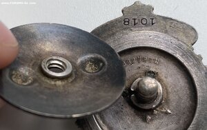 Треугольник