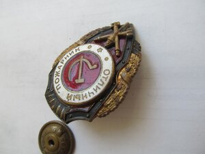Отличный пожарник Победа