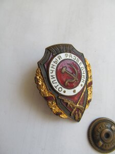Отличный разведчик Победа. ОГОНЬ!