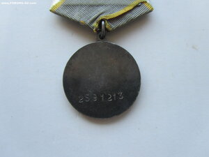 Боевые Заслуги 2591213. П ухо. Люкс