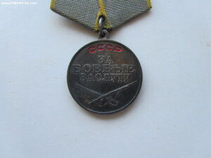 Боевые Заслуги 2591213. П ухо. Люкс