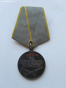 Боевые Заслуги 2591213. П ухо. Люкс