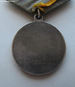 Боевые Заслуги 3046508. П ухо . Люкс