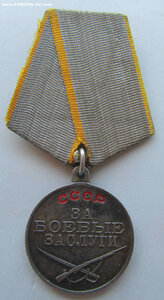 Боевые Заслуги 3046508. П ухо . Люкс