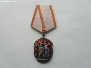 ЗП 156816.