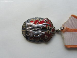 ЗП 156816.