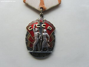 ЗП 156816.