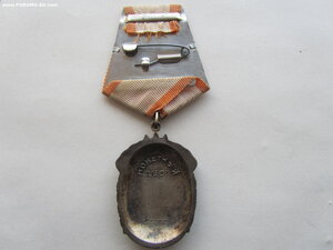 ЗП 275499. Люкс