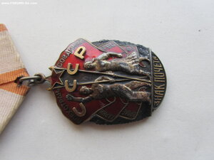 ЗП 275499. Люкс