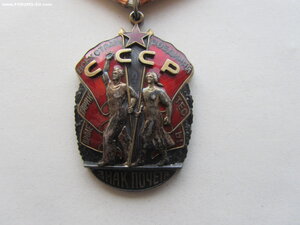 ЗП 275499. Люкс