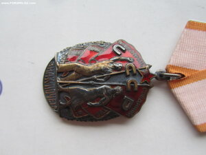 ЗП 1124345. Люкс.