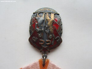 ЗП 1124345. Люкс.
