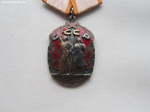 ЗП 1124345. Люкс.
