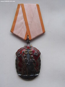 ЗП 1124345. Люкс.