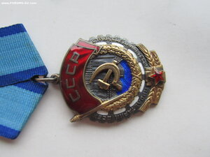 ТКЗ 929534. Люкс.