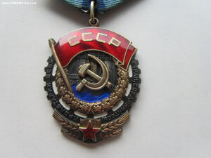 ТКЗ 426718. МЮФ. СиМ с перемычкой.
