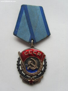 ТКЗ 426718. МЮФ. СиМ с перемычкой.