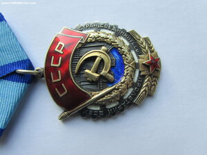 ТКЗ 456456. БЮФ.