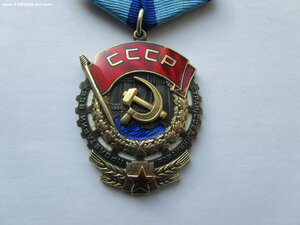 ТКЗ 456456. БЮФ.