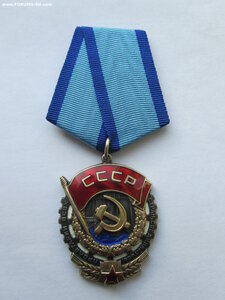 ТКЗ 456456. БЮФ.