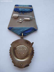 ТКЗ 459064 . БЮФ.Люкс