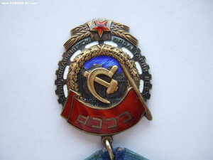 ТКЗ 459064 . БЮФ.Люкс