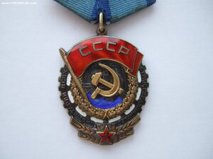 ТКЗ 459064 . БЮФ.Люкс