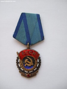 ТКЗ 459064 . БЮФ.Люкс