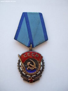 ТКЗ 0509875.