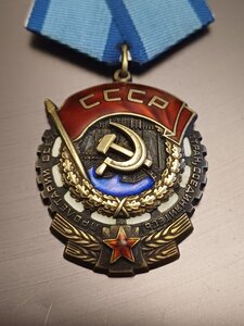 ТКЗ 902277