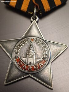 Орден Славы 3 ст