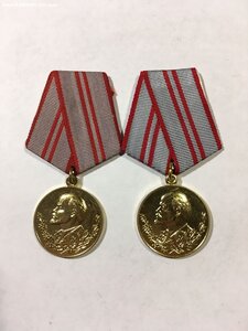 40 лет ВС СССР (разные ушки).