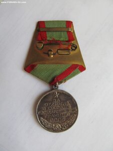 Гос граница. серебро.Состояние!