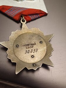 Октябрьская революция