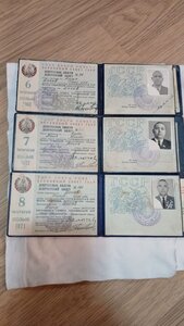 6,7,8 созывы Туркмен ССР на доках