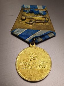 Металлургия