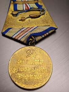 Кавказ